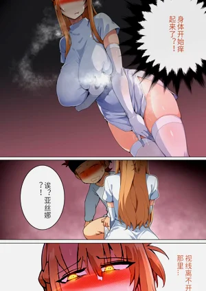 第116页图