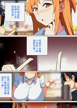 第121页图
