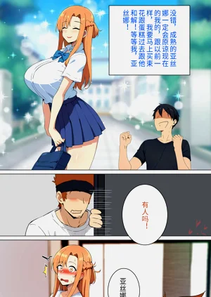 第122页图