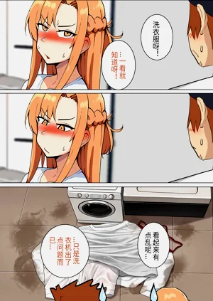 第123页图