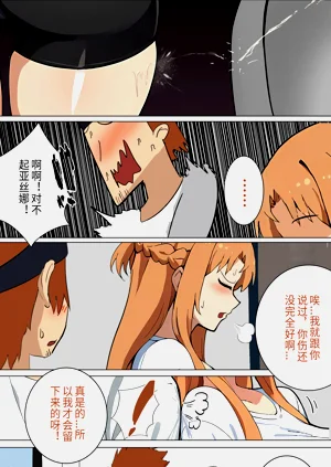 第126页图