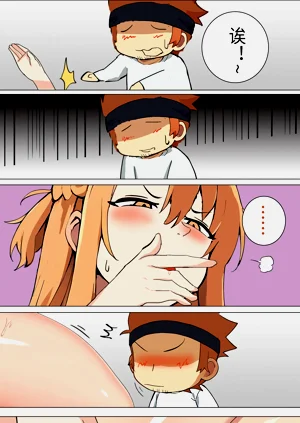 第130页图