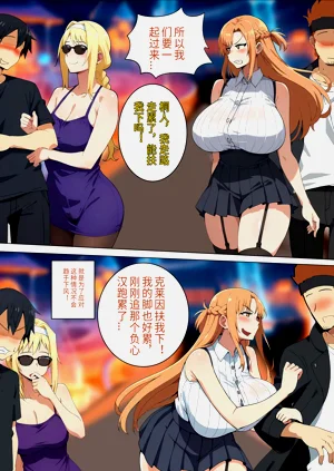 第148页图