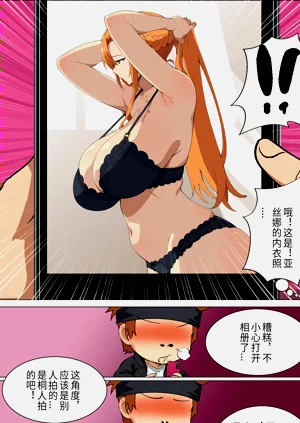 第157页图