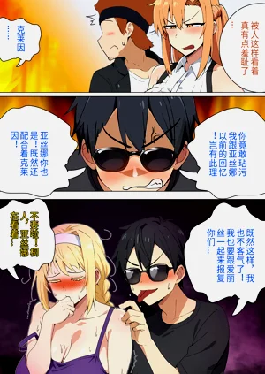 第163页图