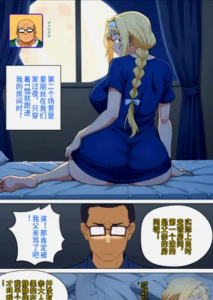 第166页图