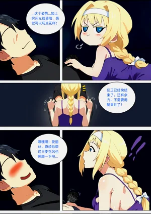 第184页图