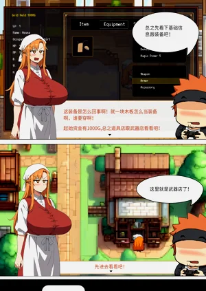第189页图