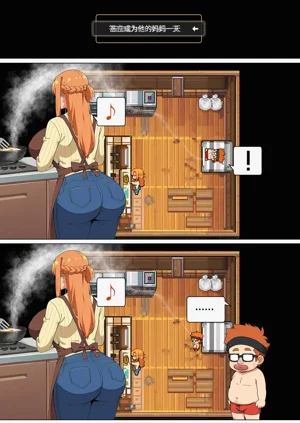 第195页图