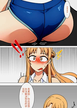第20页图