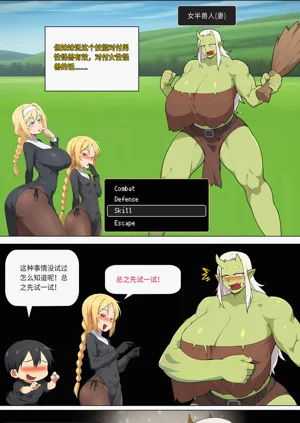 第212页图