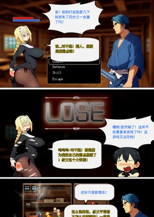 第218页图