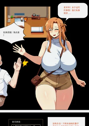 第220页图