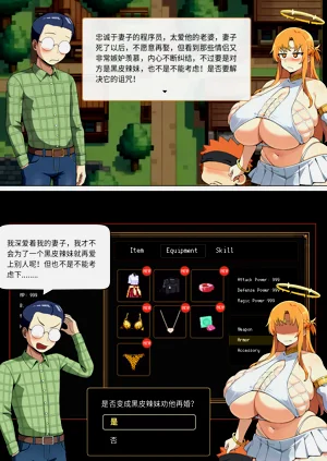 第252页图