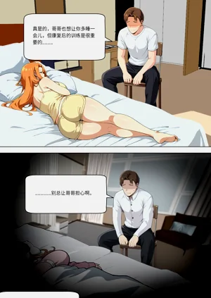 第256页图