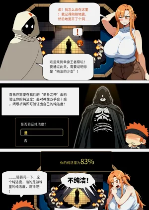 第269页图