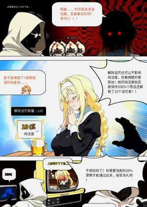 第272页图