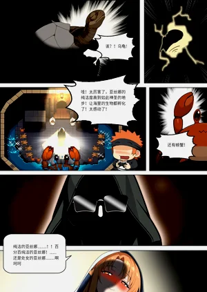 第289页图