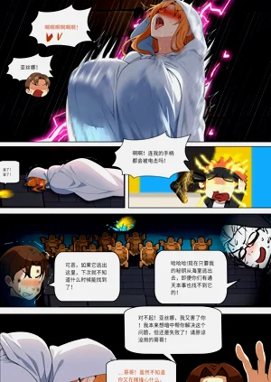 第294页图
