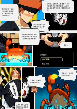 第295页图