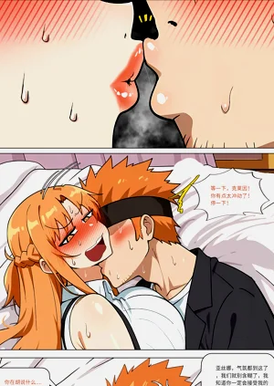 第310页图