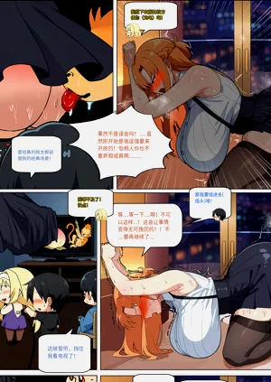 第318页图
