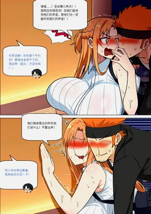 第322页图
