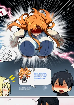 第324页图