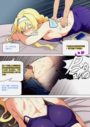 第326页图