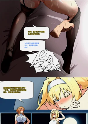 第327页图