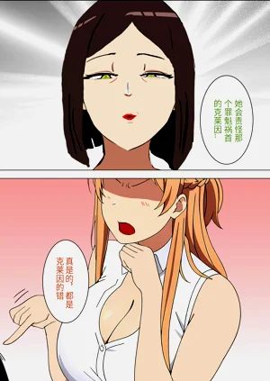 第34页图