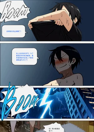 第341页图