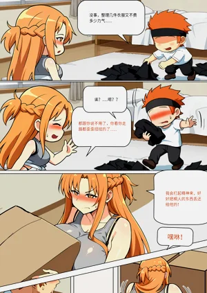 第356页图
