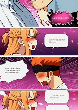 第362页图