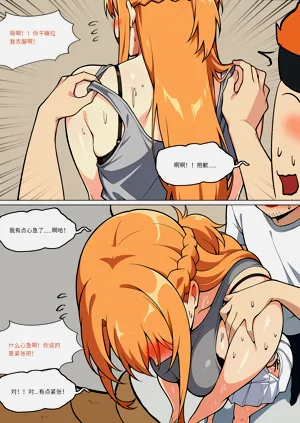 第369页图