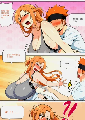 第381页图