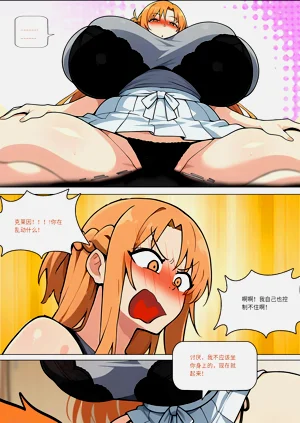 第390页图
