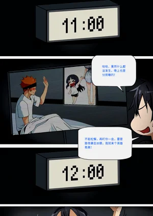 第400页图