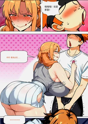 第411页图