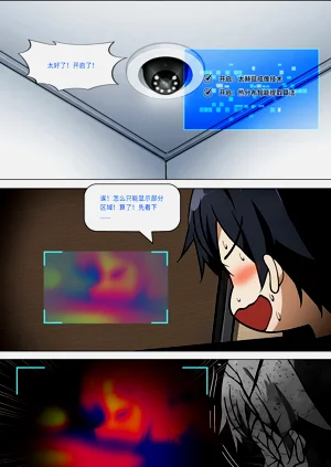 第414页图