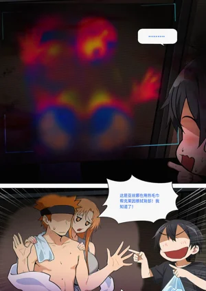 第432页图