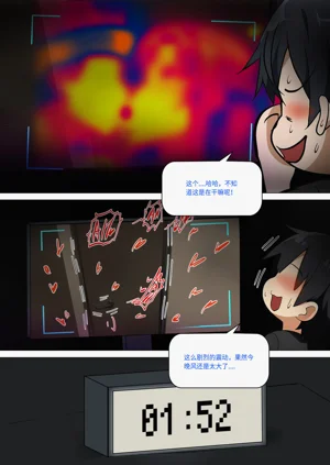 第434页图