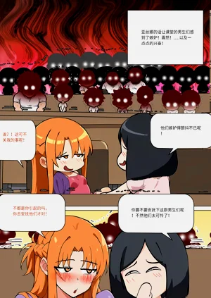 第452页图