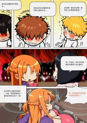 第453页图