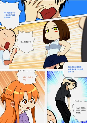 第464页图