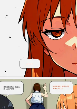 第475页图