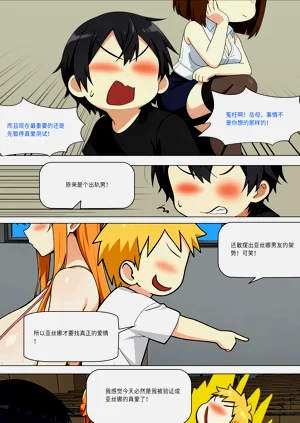 第491页图