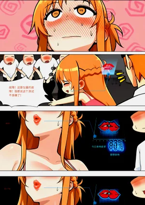 第503页图