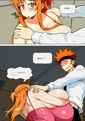第504页图