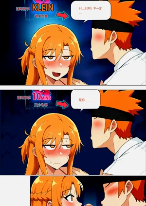 第507页图